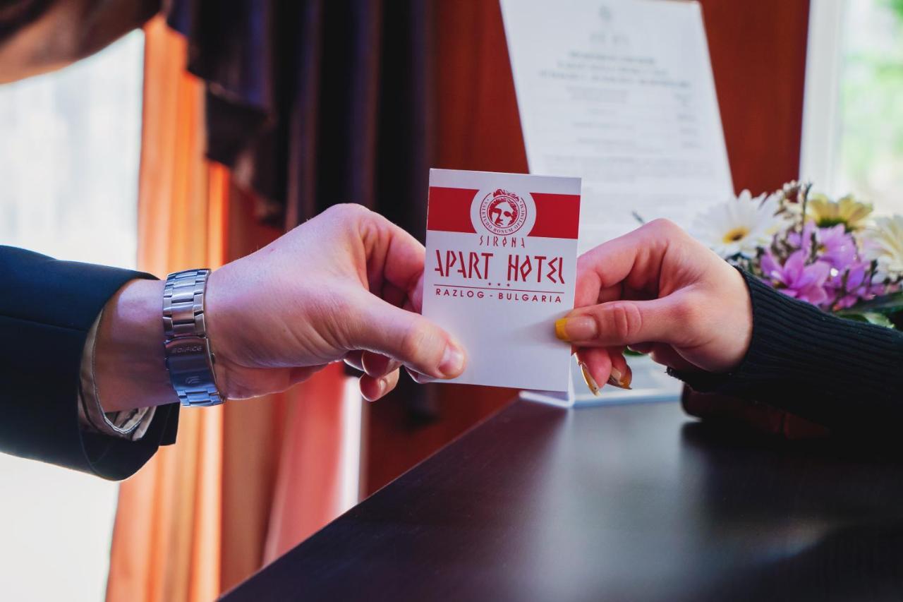 Apart Hotel Sirona Bansko Exterior photo