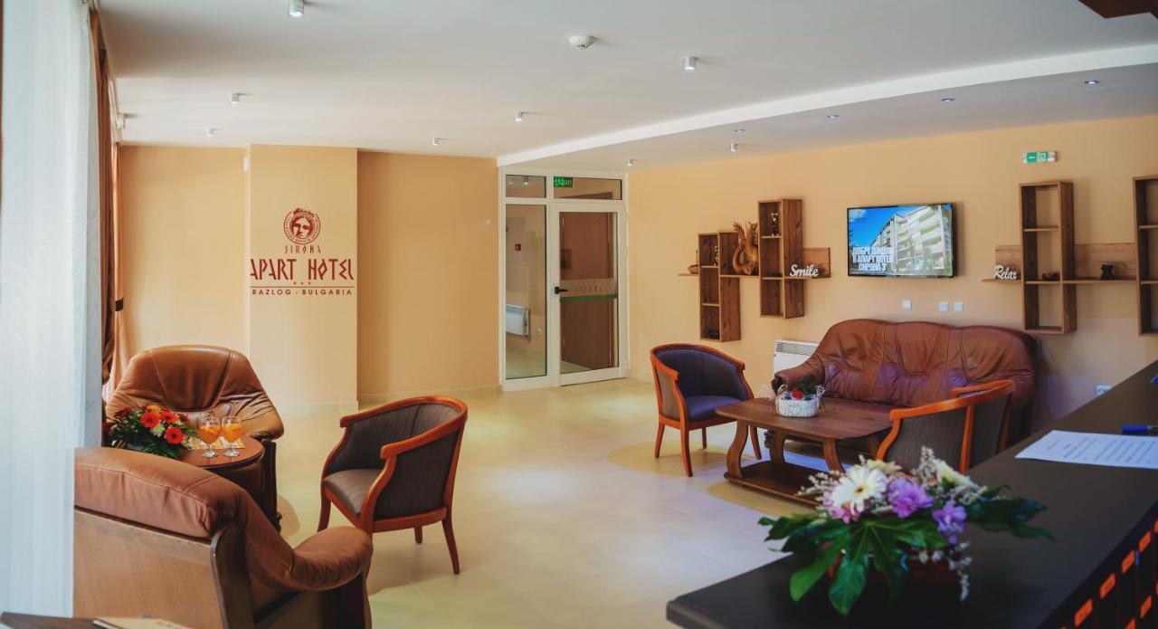 Apart Hotel Sirona Bansko Exterior photo
